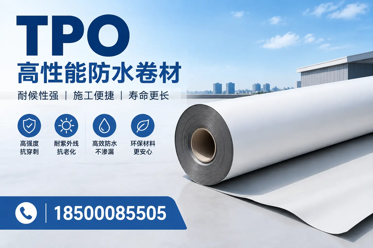 tpo使用中的常见问题,赤峰企业必看技巧